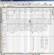 excel（エクセル）家系図の型